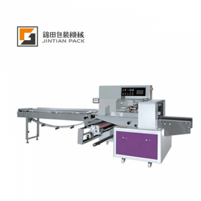 High Speed Factory Price Kf94 Mask Packaging Machine N95 Protective Mask Package Machine