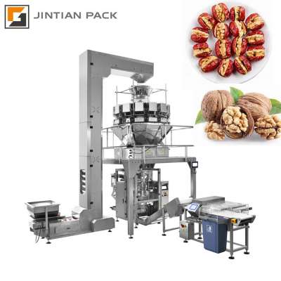 Automatic date printing weighing snack packing machine food dates walnut dried fruit