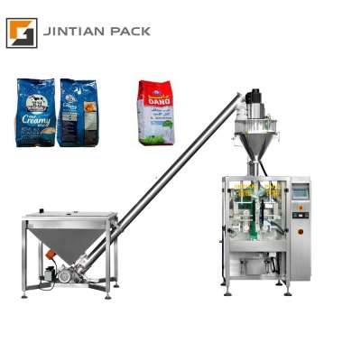 CE automatic modulation cream powder dry cream packing machine