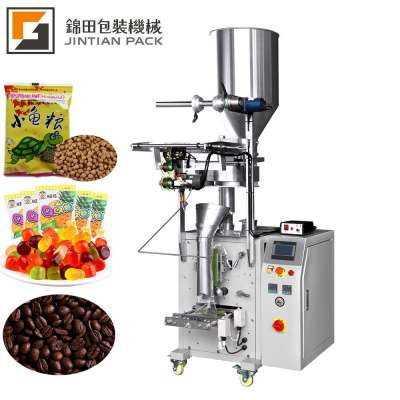 Fully automatic small granule cup packing machine for tortoise fish pet animal food