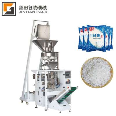 CE first class fully auto volumetric cup packing machine for rice sugar beans pet food and dry fruits