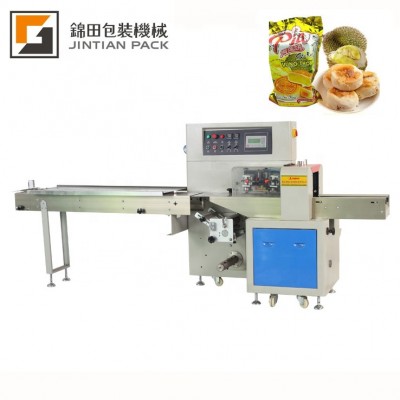 JT-250B nut/ screwdriver /Screw fittings pillow packing machine